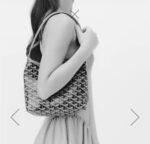 Hobo Bohème Mini bag - Image 2